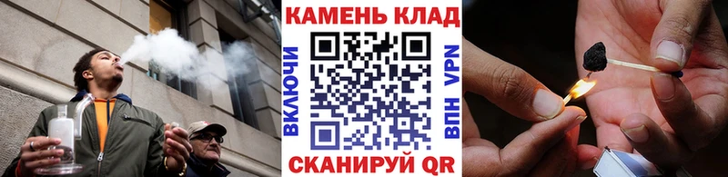 дарк нет состав  Советская Гавань  ГАШ 40% ТГК 