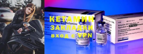 apvp Осташков