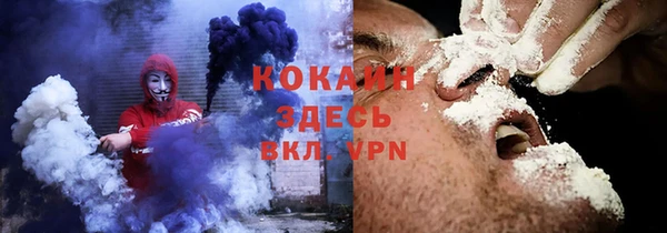 apvp Осташков