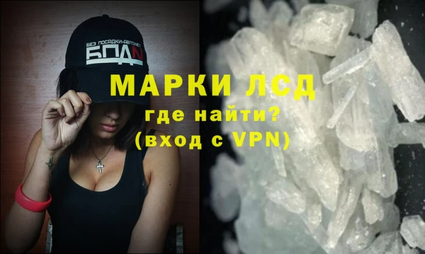 apvp Осташков