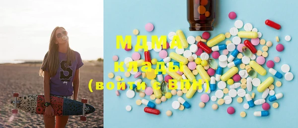 марки lsd Остров