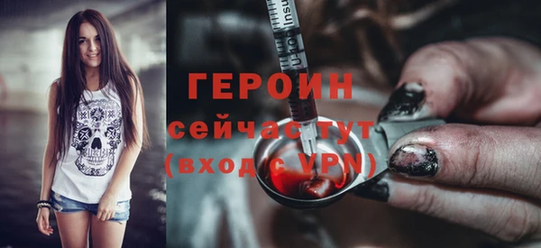 apvp Осташков