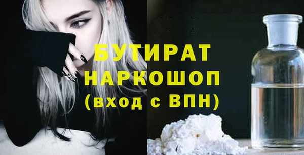 марки lsd Остров