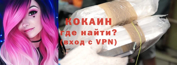 apvp Осташков