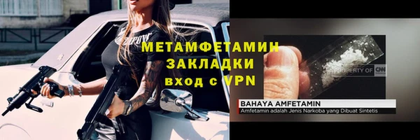 марки lsd Остров