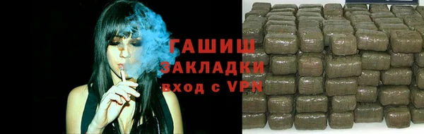 apvp Осташков