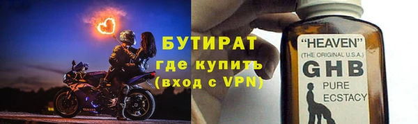 apvp Осташков