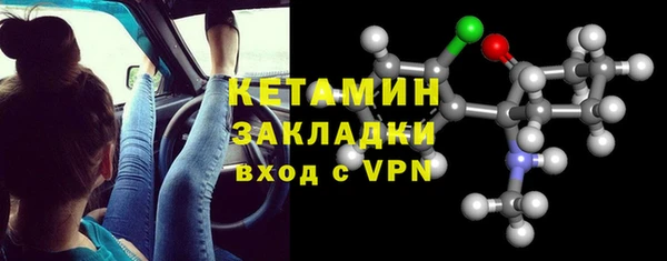 apvp Осташков