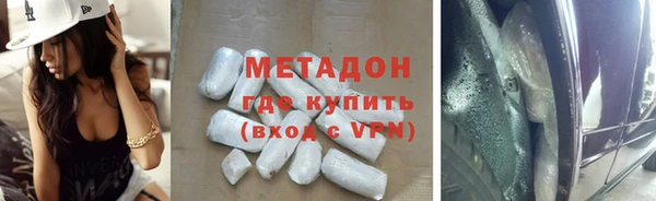 марки lsd Остров