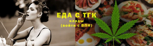 apvp Осташков