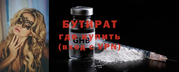 марки lsd Остров