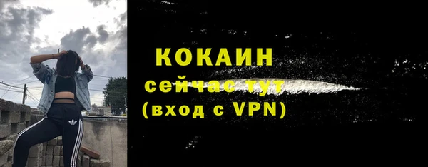 марки lsd Остров