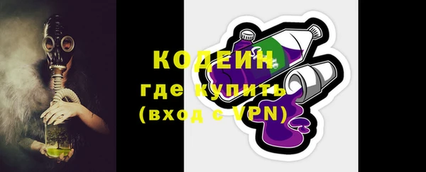 apvp Осташков
