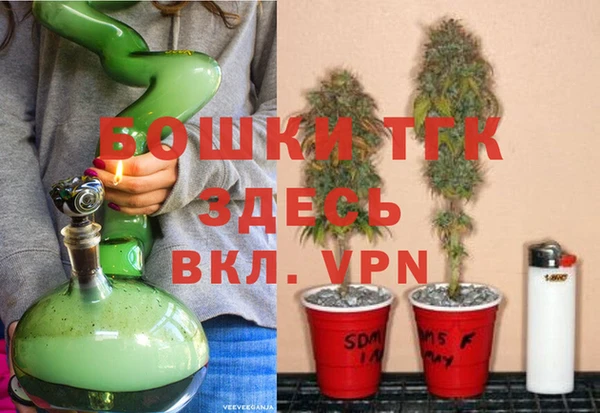 марки lsd Остров