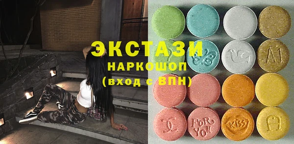apvp Осташков