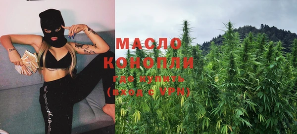 марки lsd Остров