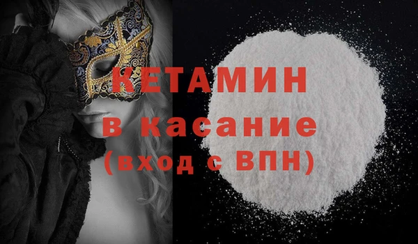 apvp Осташков