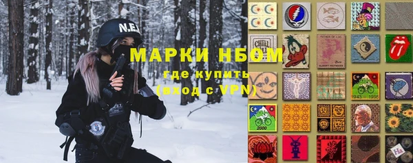 марки lsd Остров