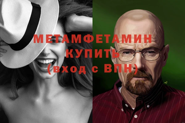 марки lsd Остров