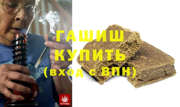 марки lsd Остров