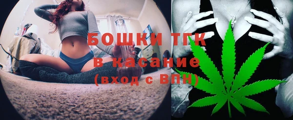 марки lsd Остров