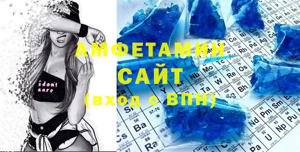 apvp Осташков