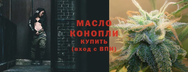 apvp Осташков