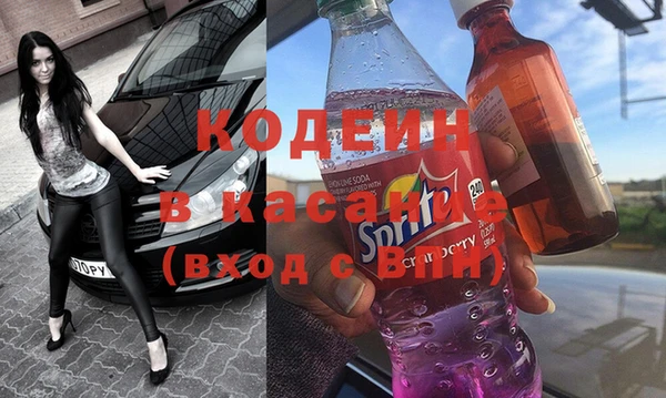 apvp Осташков